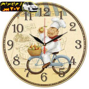 ساعت دیواری طرح آشپز و دوچرخه و میوه کد 1283