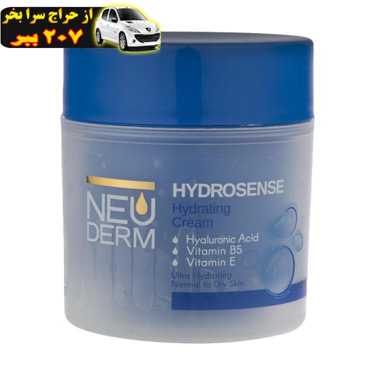 کرم مرطوب کننده نئودرم مدل Hydrosense حجم 150 میلی لیتر