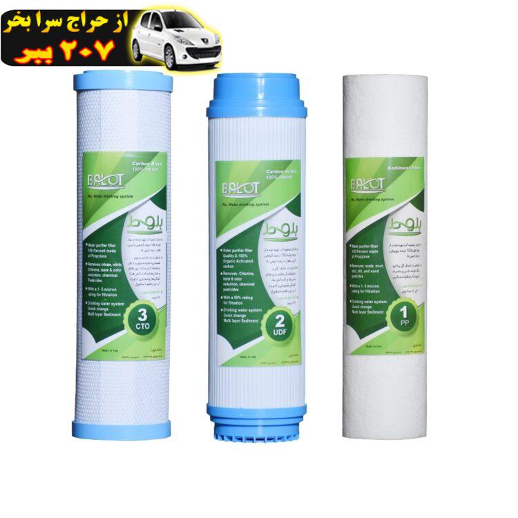 فیلتر دستگاه تصفیه آب بلوط مدل BL FILTER 03 مجموعه 3 عددی