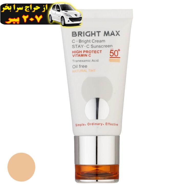 کرم ضد آفتاب رنگی برایت مکس SPF 50 مدل C-B ‌مناسب انواع پوست حجم 50 میلی‌لیتر