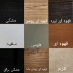 شلف دیواری سایا کابینت مدل ضدآب 60cm