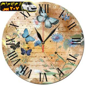 ساعت دیواری طرح گل و پروانه کد 1191