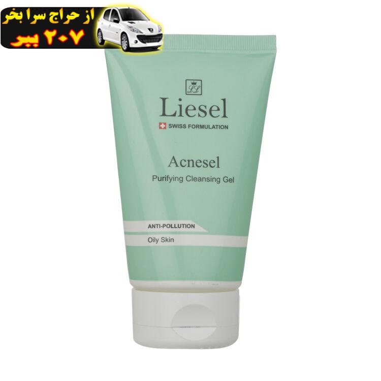 ژل شست و شوی صورت لایسل مدل Acnesel حجم 150 میلی لیتر