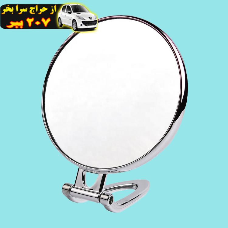 آینه آرایشی مدل 950-2