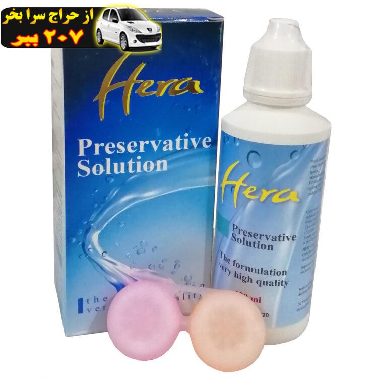 محلول شستشوی لنز هرا مدل Preservative-Solution حجم 120 میلی لیتر