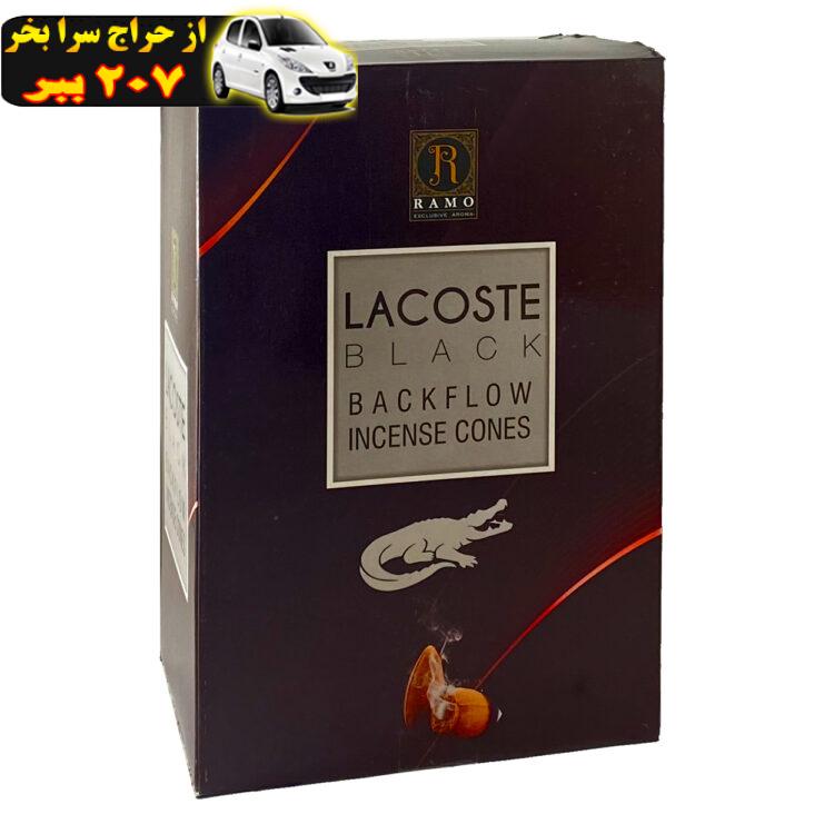 عود رامو مدل آبشاری Lacoste بسته 10 عددی