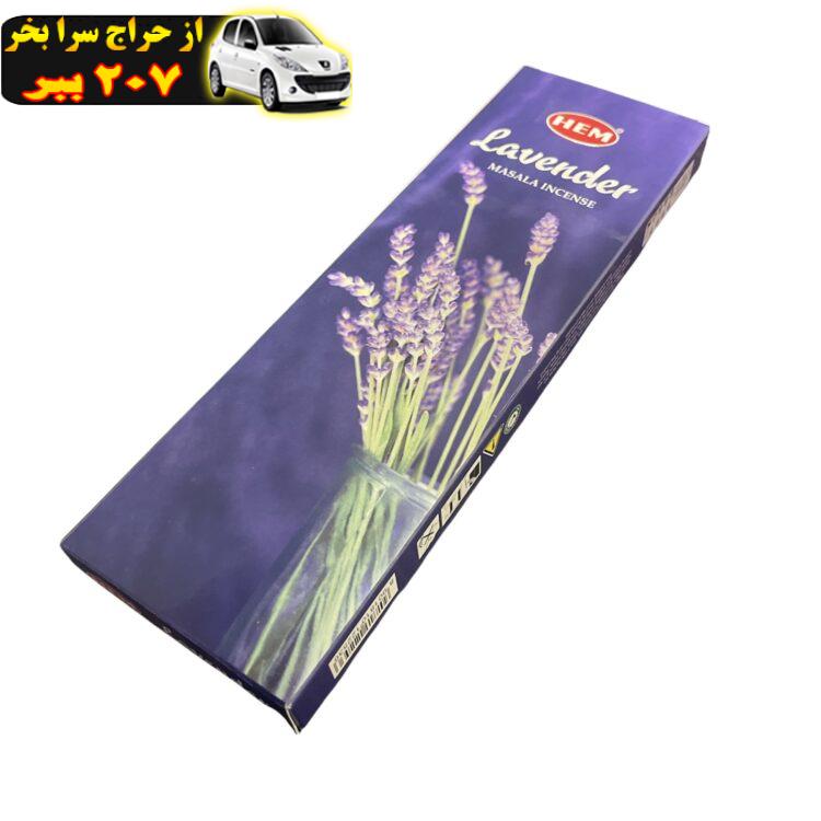 عود دست ساز هم مدل Lavender