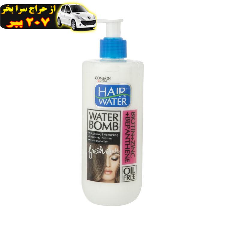 کرم آبرسان مو کامان مدل Bio Ten Hair Water حجم 400 میلی لیتر