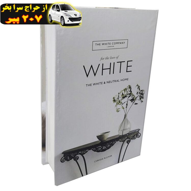 جعبه دکوری مدل کتاب دکوراتیو طرح whte کد 01