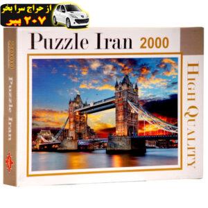پازل 2000 تکه ایران مدل Tower bridge