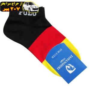 جوراب مردانه جهانشیری طرح پرچم آلمان