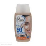 کرم ضد آفتاب پیکسل مدل Natural BEIGE حجم 50 میلی لیتر