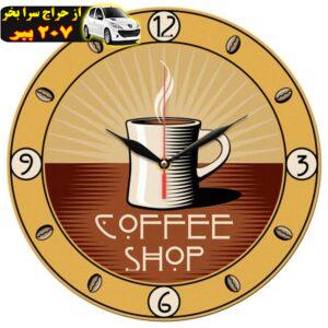 ساعت دیواری طرح فنجان قهوه کد 1225