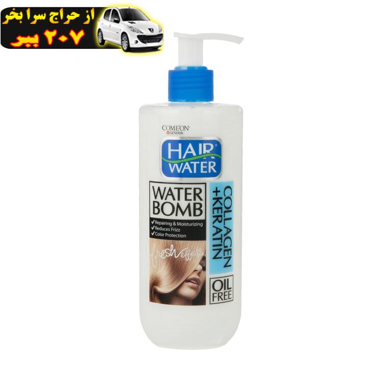 کرم آبرسان مو کامان مدل Collagen Hair Water حجم 400 میلی لیتر