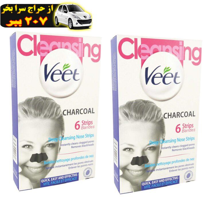 چسب‌ پاک کننده بینی ویت مدل Charcoal مجموعه 2 عددی