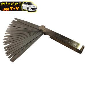 آچار فیلر وی تولز مدل V2134 مجموعه 20 عددی