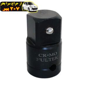 تبدیل بکس 1/2 به 3/4 فولتک مدل RO - 12342