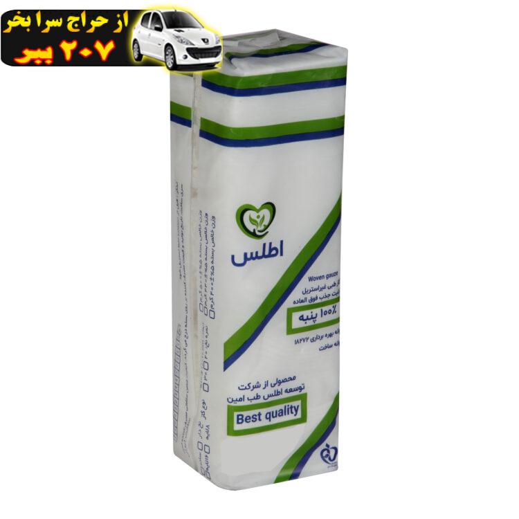 گاز طبی غیر استریل اطلس مدل 01 وزن 400 گرم