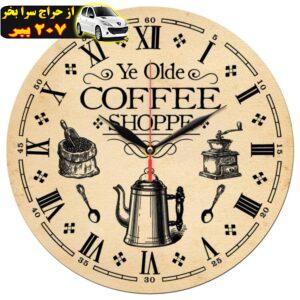 ساعت دیواری طرح قهوه کد 1243