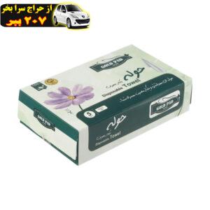 حوله یکبار مصرف گلدپد مدل Ana Plus 06 بسته 5 عددی