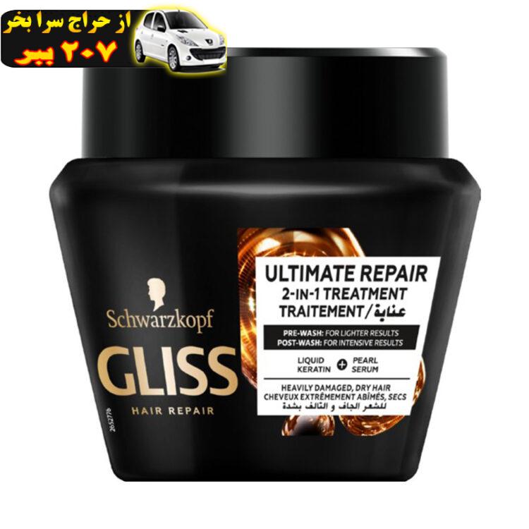 ماسک مو گلیس مدل Ultimate Repair 2 in 1 حجم 300 میلی لیتر