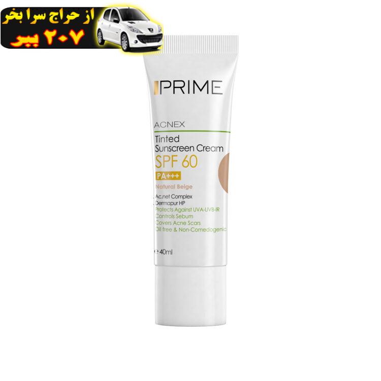 کرم ضد آفتاب رنگی پریم مدل Acnex Beige SPF 60 حجم 40 میلی لیتر