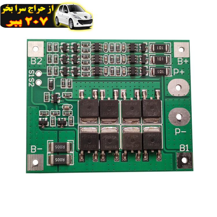 ماژول محافظ شارژ و دشارژ باتری لیتیومی مدل 3S-25A کد Ren-HX-FL25A