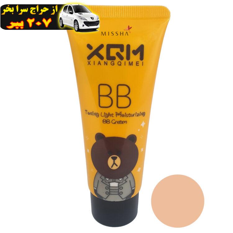 کرم پودر BB میشا مدل XQM کد C حجم 65 میلی لیتر