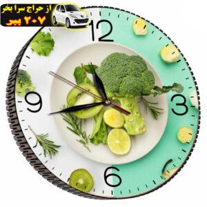 ساعت دیواری مدل سبزیجات