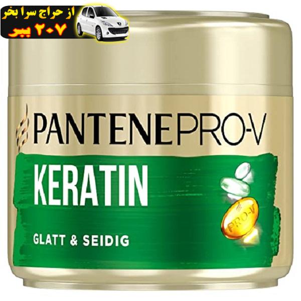 ماسک مو پنتن مدل Glatt Keratin حجم 300 میلی لیتر