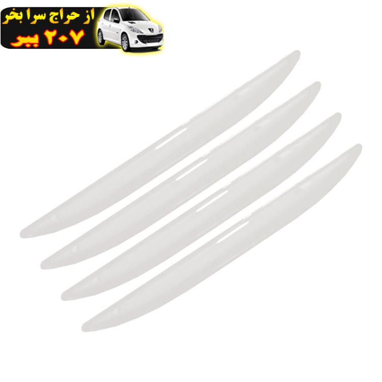 ضربه گیر درب خودرو آرسی زد اسپرت مدل Liner402 مجموعه 4عددی