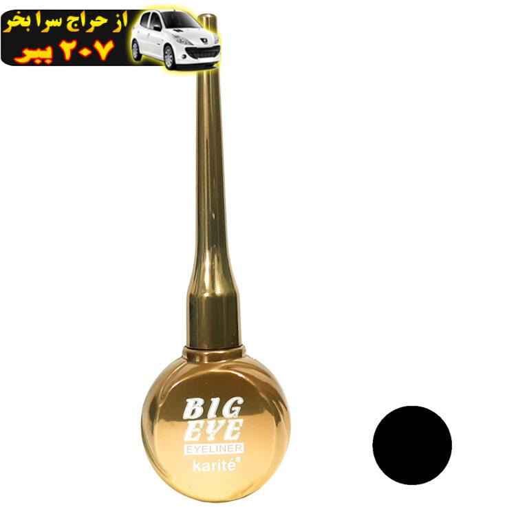 خط چشم کاریته مدل Bigeye