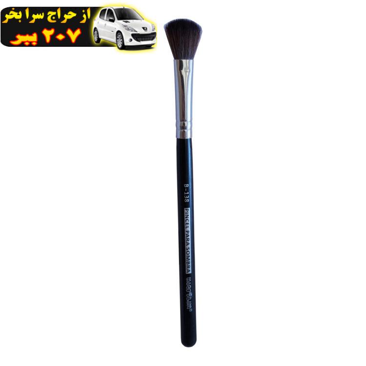 برس سایه مکریلان مدل B-138