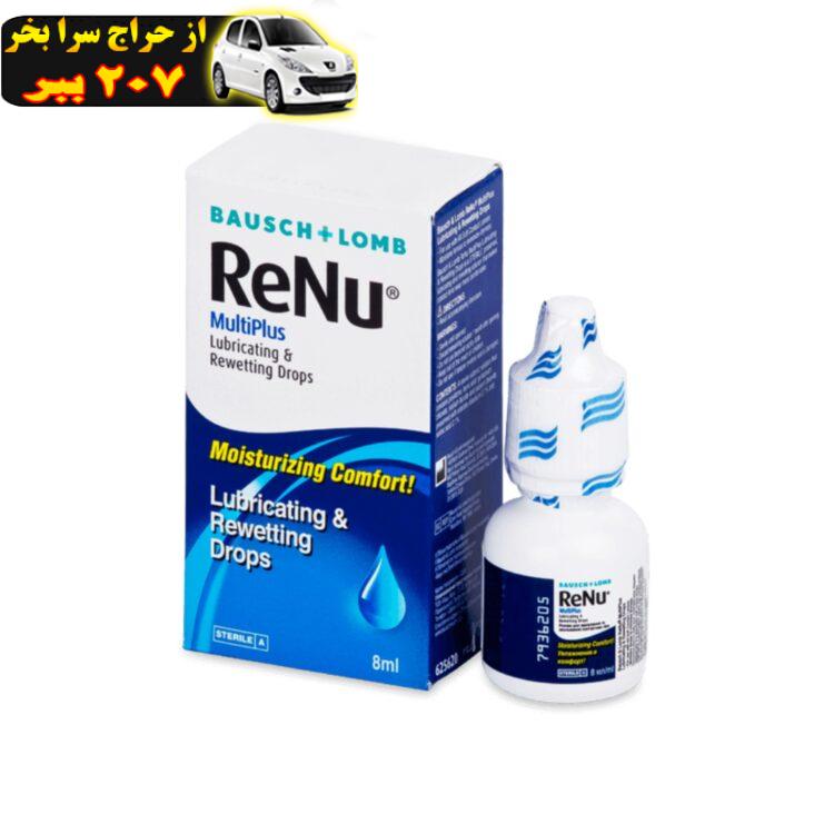 قطره مرطوب‌کننده لنز رنیو مدل MultiPlus حجم 8 میلی لیتر