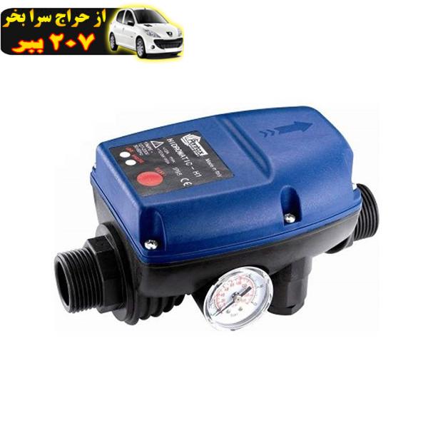 ست کنترل پنتاکس مدل HIDROMATIC H2