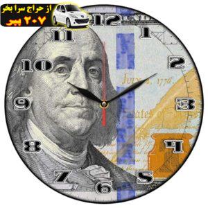 ساعت دیواری مدل 1186 طرح اسکناس دلار