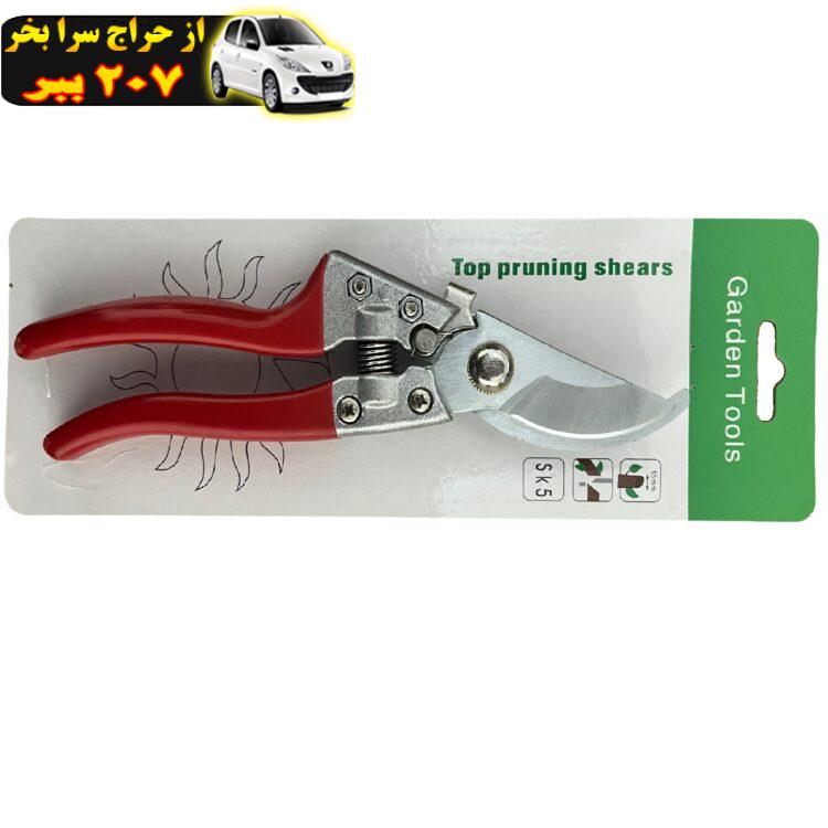 قیچی باغبانی مدل Garden tools