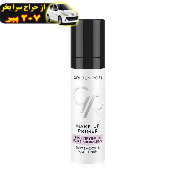 پرایمر صورت گلدن رز مدل Mattifying حجم 30 میلی لیتر