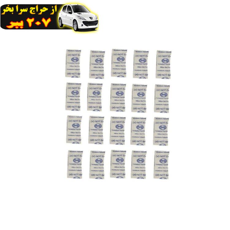 رطوبت گیر سیلیکا ژل مدل AAA وزن 1 گرم بسته 20 عددی