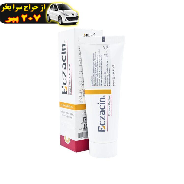 کرم ترمیم کننده اگزاسین مدل Eczema Control حجم 50 میلی لیتر