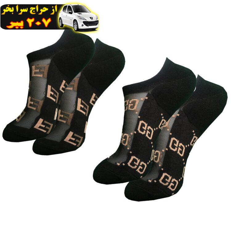 جوراب زنانه مدل پنبه زیرقوزکی شیشه ای کد GS0235 بسته 2 عددی