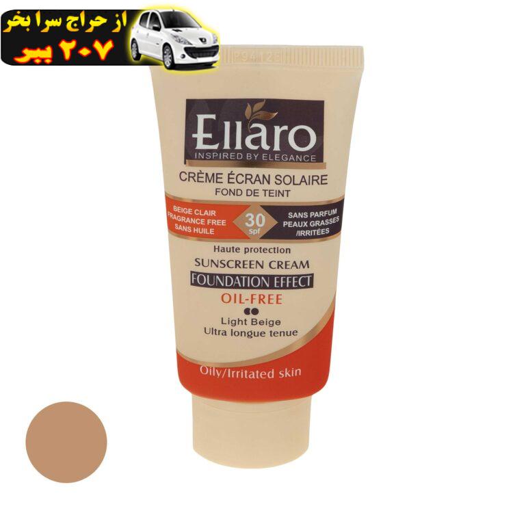 کرم ضد آفتاب رنگی الارو SPF30 سری Foundation Effect مدل High Protection مناسب پوست های چرب حجم 40 میلی لیتر