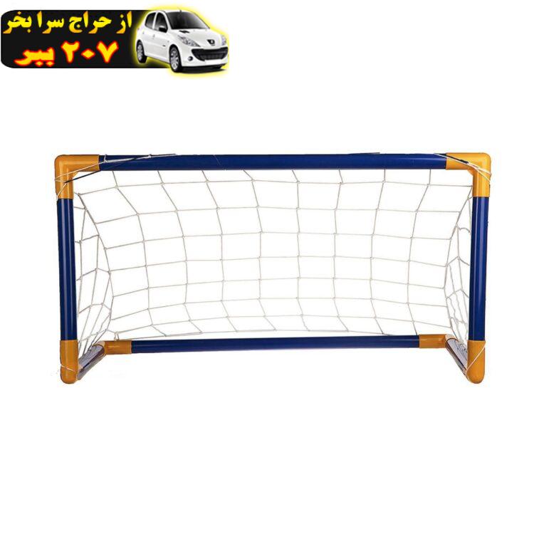 دروازه بازی فوتبال نشاط مدل Soccer Goal Set