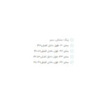 کفش پیاده روی مردانه مدل 40915