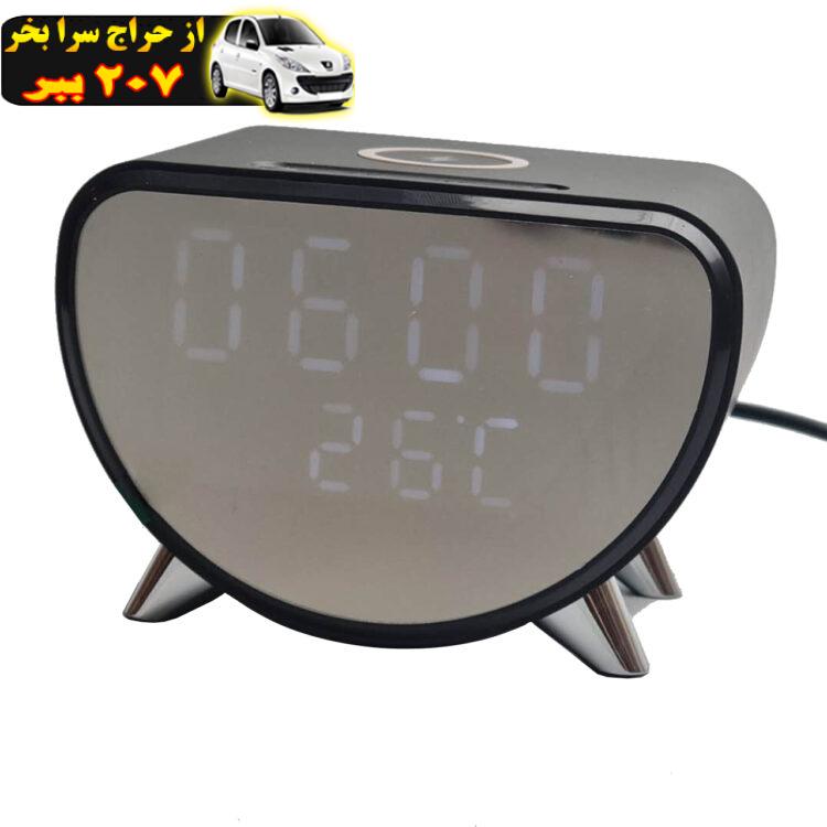 ساعت رومیزی مدل وایرلس شارژر کد AY-23