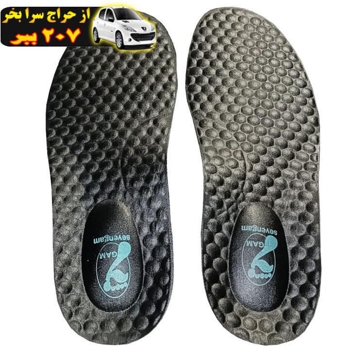 کفی طبی کفش سونگام کد SVN1005  سایز 43-42