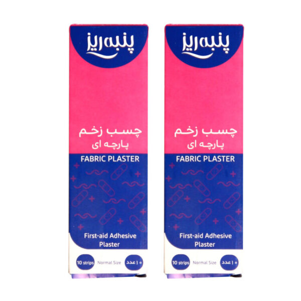 چسب زخم پنبه ریز مدل plaster مجموعه 2 عددی