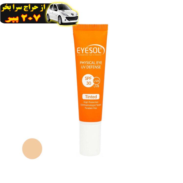 کرم ضد آفتاب رنگی آیسول SPF30 مدل TEYE مخصوص دور چشم حجم 15 میلی لیتر