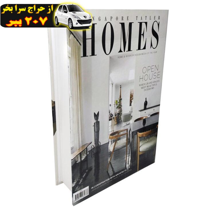 جعبه دکوری مدل کتاب دکوراتیو طرح  HOME