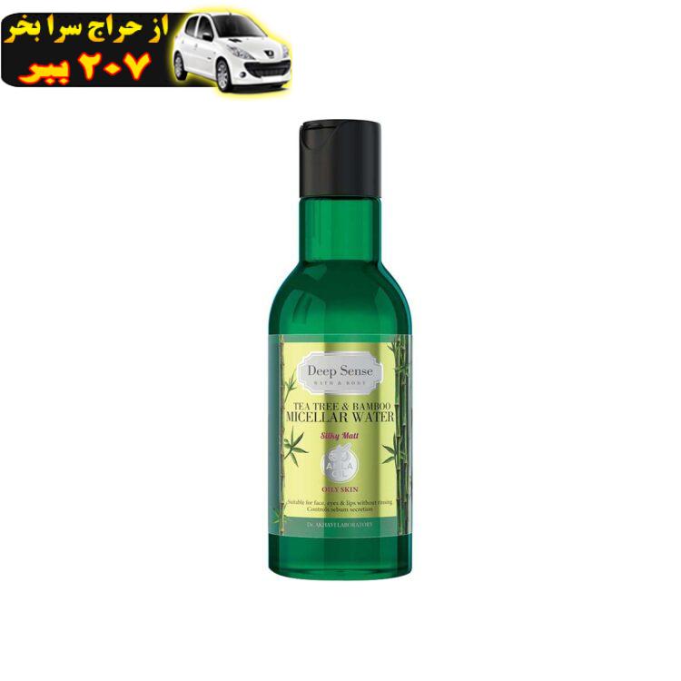 محلول پاک کننده آرایش صورت دیپ سنس مدل tea tree & bamboo حجم 160 میلی لیتر